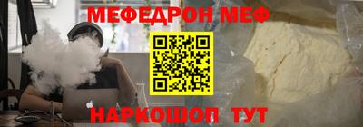 кокс Будённовск