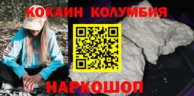 не бодяженный Бузулук