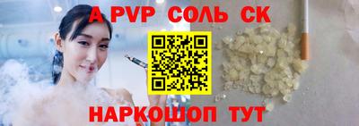не бодяженный Бузулук