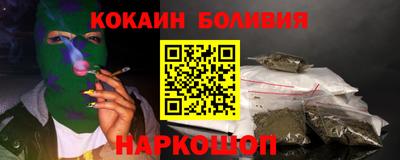 прущая мука Бугуруслан