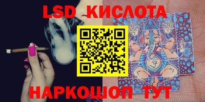 кокс Будённовск