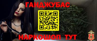 прущая мука Бугуруслан