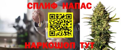 не бодяженный Бузулук