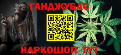 не бодяженный Бузулук
