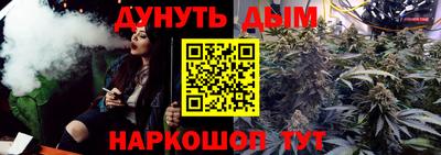прущая мука Бугуруслан