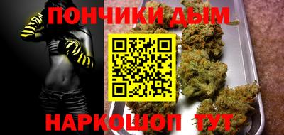 не бодяженный Бузулук
