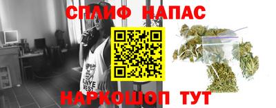 не бодяженный Бузулук