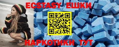 не бодяженный Бузулук