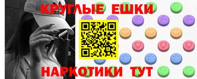 не бодяженный Бузулук
