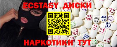 кокс Будённовск