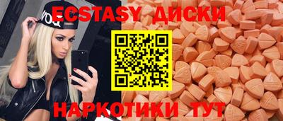 кокс Будённовск