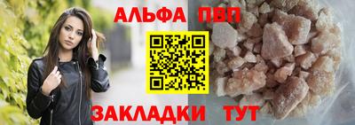не бодяженный Бузулук
