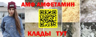 не бодяженный Бузулук
