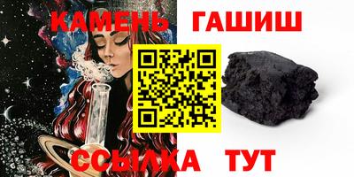 кокс Будённовск